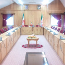سالن کنفرانس