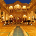 رستوران