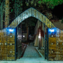 سالن اجتماعات