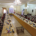 سالن کنفرانس