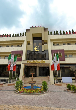 هتل پیام اراک