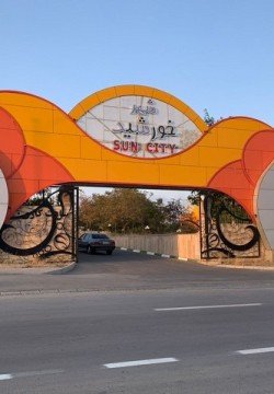 مجتمع اقامتی توريستی کوثر اردبیل