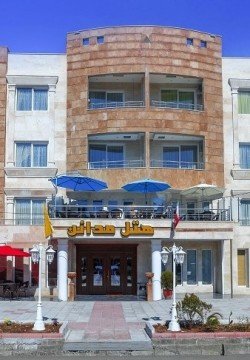 هتل مدائن بندر انزلی