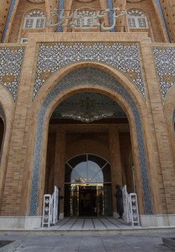 هتل چهارباغ اصفهان