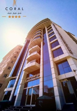 هتل کورال (Coral) کربلا