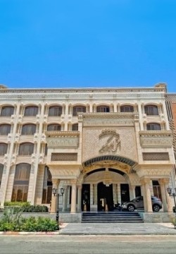 هتل امیر کبیر کیش