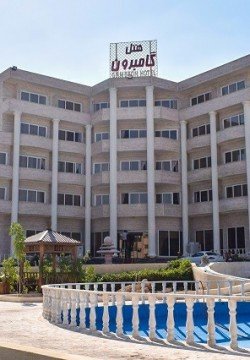 هتل گامبرون کیش