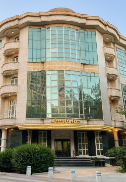 هتل پارسیان مشهد