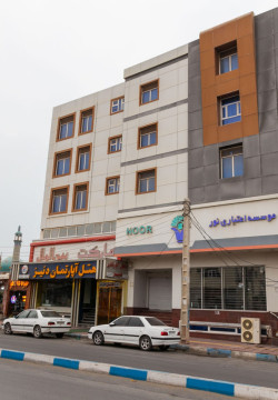 هتل آپارتمان دنیز قشم
