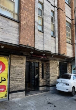 هتل ذوی القربی قم