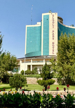 هتل پارس ائل گلی تبریز