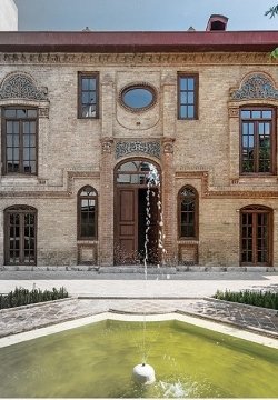 اقامتگاه سنتی نظامیه تهران