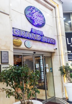 هتل گرند استار بسفروس (Grand Star Bosphorus) استانبول