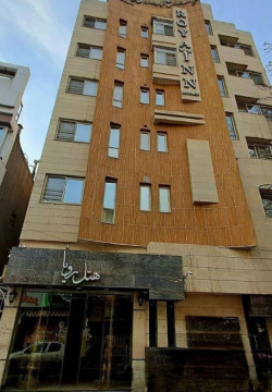 هتل رویا مشهد