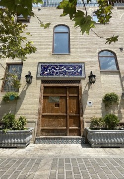 اقامتگاه سنتی هفت دری شیراز