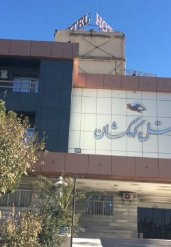 هتل کهکشان سیرجان