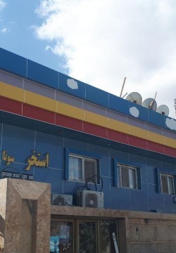 هتل آکراس سیرجان