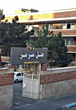 هتل قصر مرمر تبریز