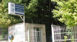 مهمانسرا جهانگردی استهبان