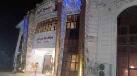 هتل امیرکبیر ماسال