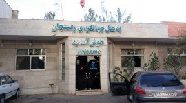 هتل جهانگردی رفسنجان