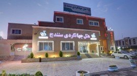 مهمانسرا جهانگردی سنندج