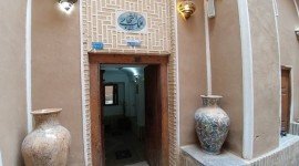 هتل آنتیک ملک التجار یزد
