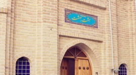 اقامتگاه بومگردی هشت بهشت گلپایگان