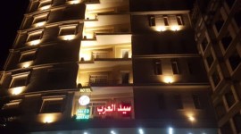 هتل سید العرب (Seyed AlArab) کربلا