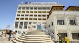 هتل کاملیا سبزوار