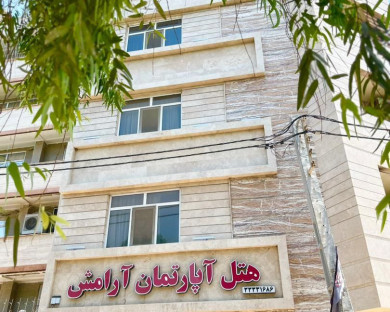 Ahvaz-Aramesh-31.jpg