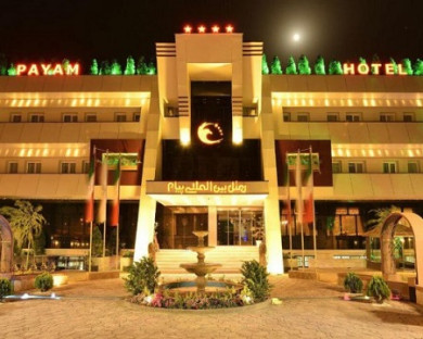 Arak-PayamInternational-16.jpg