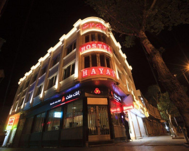 Ardabil-Hayat-01.jpg