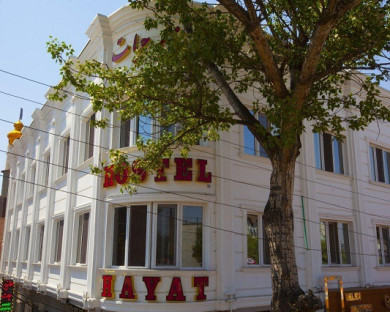 Ardabil-Hayat-12.jpg
