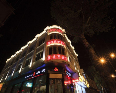 Ardabil-Hayat-20.jpg