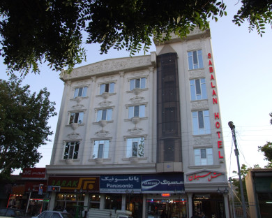 Ardabil-Sabalan-01.jpg
