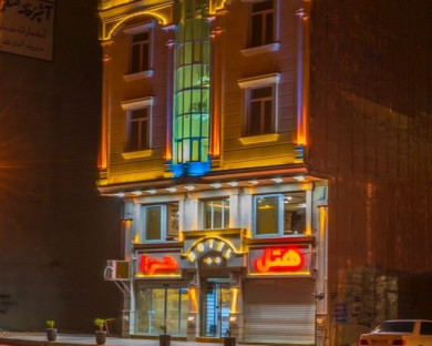 Assaluyeh-Hara-5.jpg
