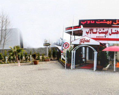 BandarAnzali-BeheshtTalab-46.jpg
