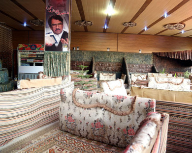 Baneh-Ariyan-15.jpg