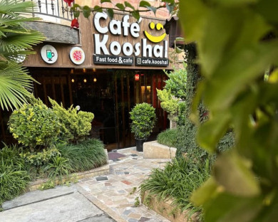 Chalus-Kooshal-57.jpg