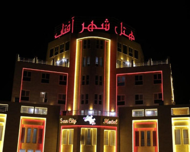 Garmsar-Suncity-16.jpg