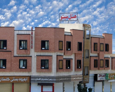 Ghazvin-Minoo-04.jpg