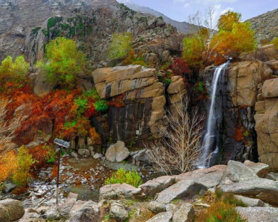 Hamedan-DehkadehTouristiGanjname-89.jpg