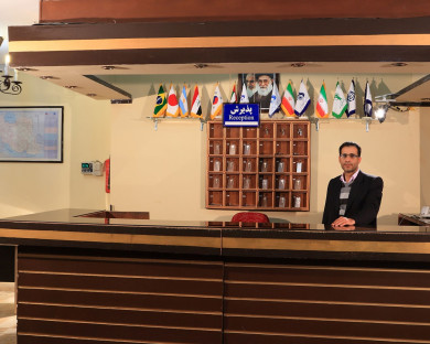 Hamedan-Jahangardi_qar_alisadr-04.jpg
