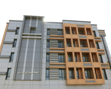 Hamedan-Varzesh-5.jpg