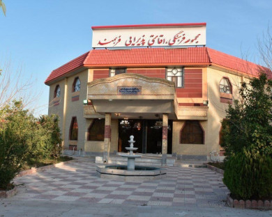 Jahrom-Farahmand-1.jpg
