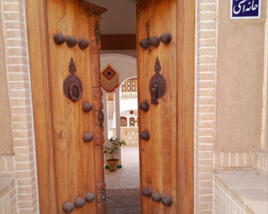 Kashan-Atlas-26.jpg
