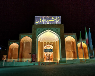 Kashan-KhorshideArdehal-04.jpg