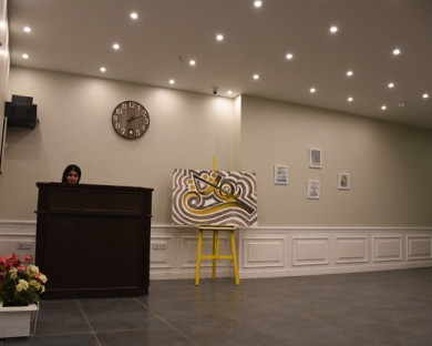 Kashan-Ronak-24.jpg