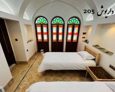 Kashan-ShahneshinEmarat-21.jpg